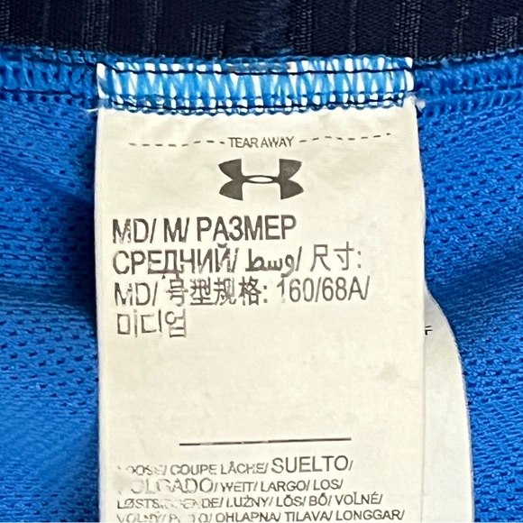 Under Armour Performance Shorts - Picture 4 of 10